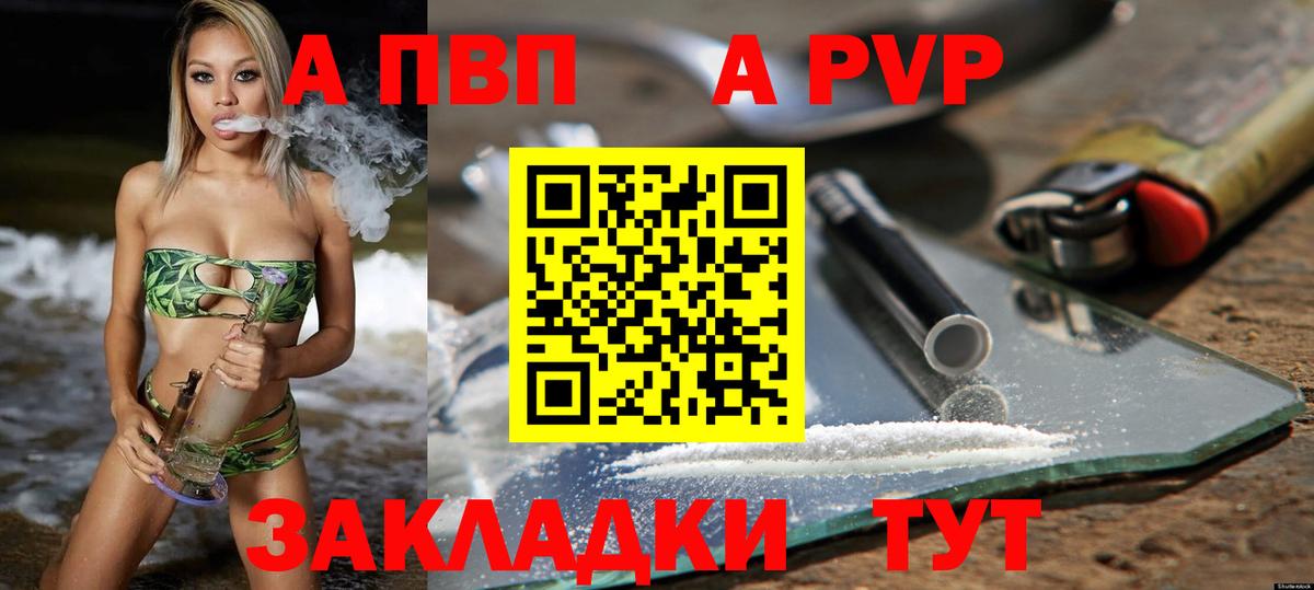 Где купить  Cocaine  Канаш  Бошки Шишки  Меф  Меф МЯУ МЯУ кристаллы  ГАШ  Вход с VPN 