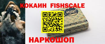 мефедрон Кимры