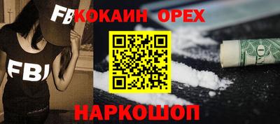 мефедрон Кимры