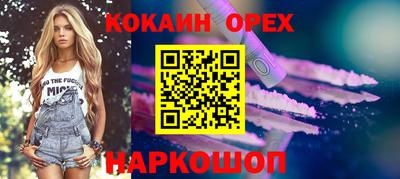 герыч Кингисепп
