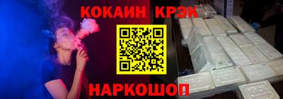 герыч Кингисепп