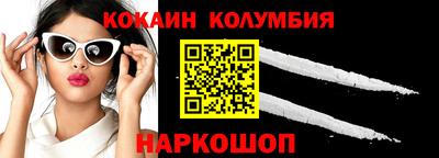 герыч Кингисепп