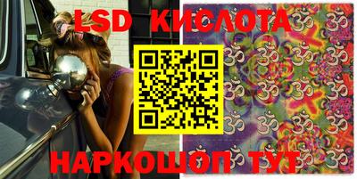 герыч Кингисепп