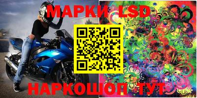 мефедрон Кимры