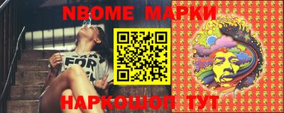 мефедрон Кимры