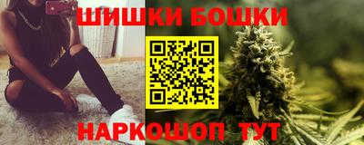 мефедрон Кимры