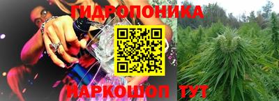 мефедрон Кимры