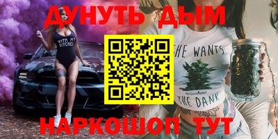 мефедрон Кимры