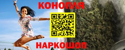 мефедрон Кимры
