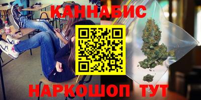 герыч Кингисепп