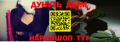 герыч Кингисепп