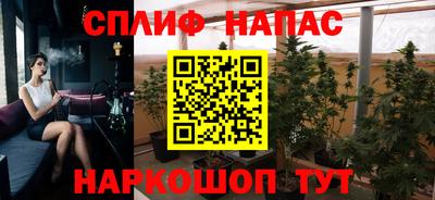 мефедрон Кимры