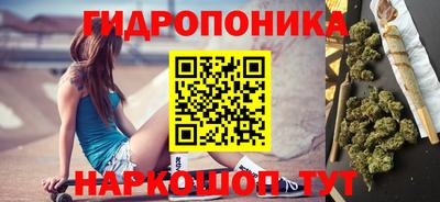 мефедрон Кимры