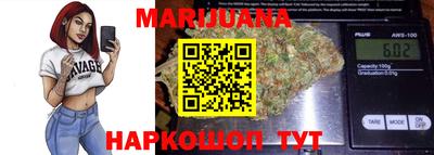 мефедрон Кимры