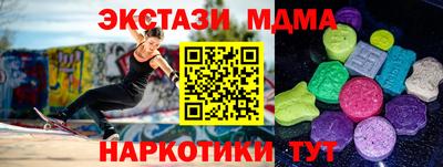 герыч Кингисепп