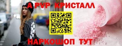 герыч Кингисепп