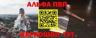 герыч Кингисепп