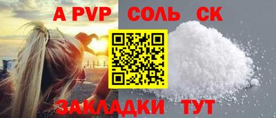 мефедрон Кимры