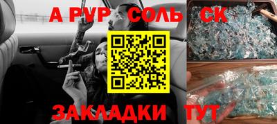 мефедрон Кимры