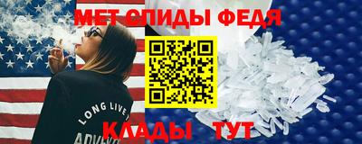 герыч Кингисепп