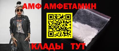 мефедрон Кимры