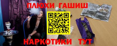 мефедрон Кимры