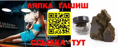 герыч Кингисепп