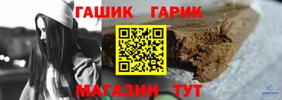 герыч Кингисепп