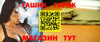 герыч Кингисепп