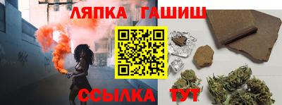 герыч Кингисепп