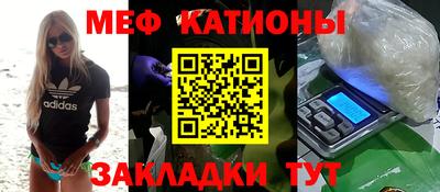 герыч Кингисепп